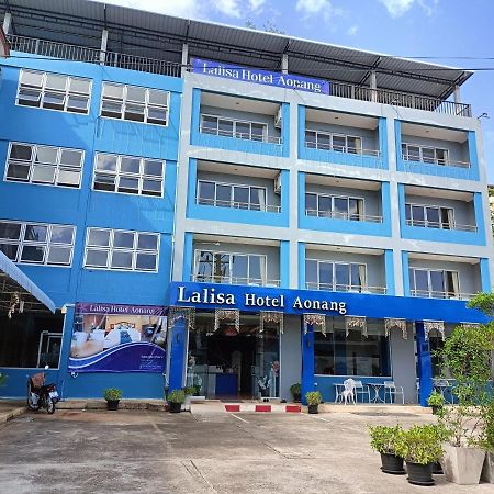 Lalisa Hotel Aonang Ao Nang Exterior photo