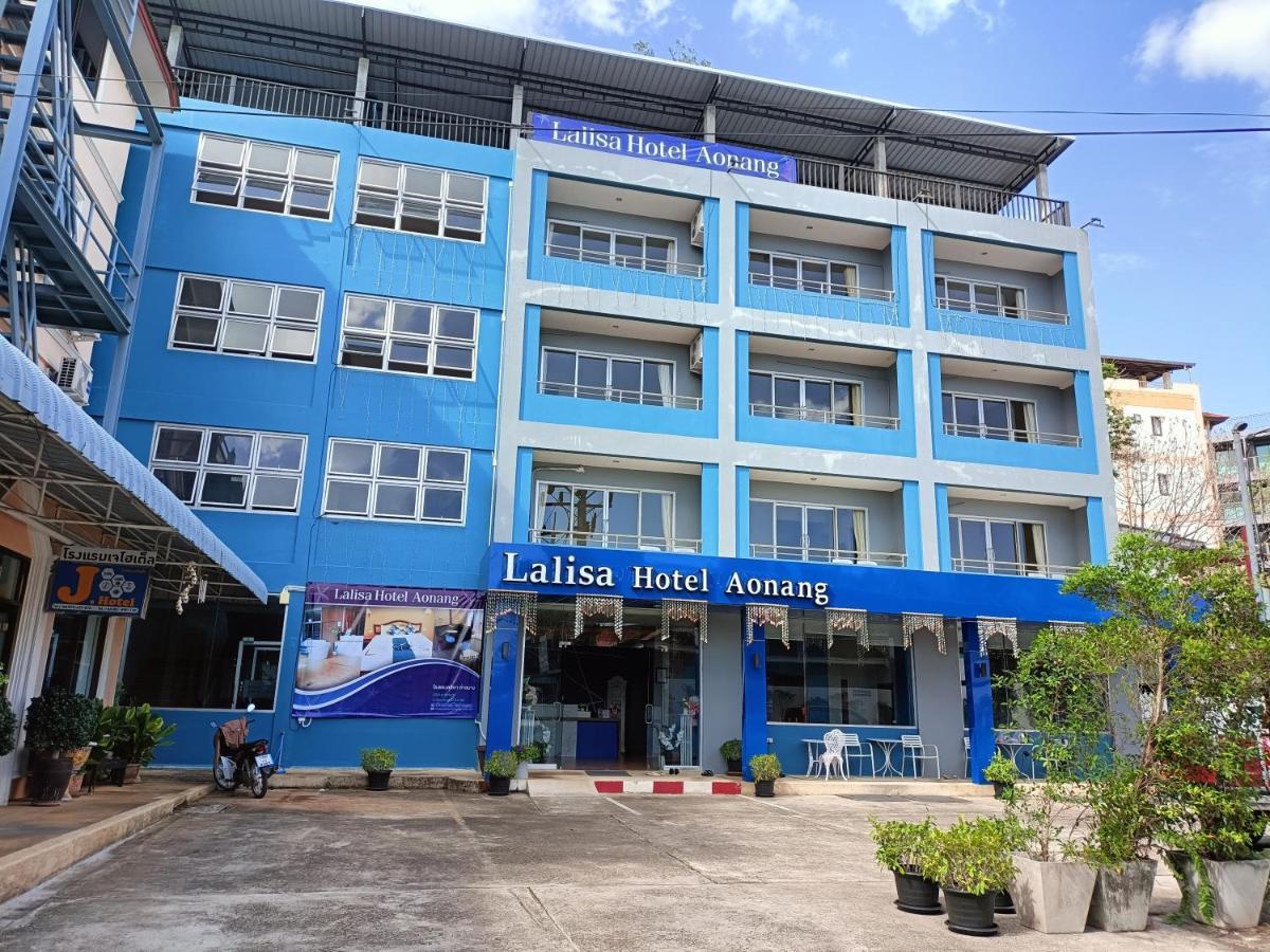 Lalisa Hotel Aonang Ao Nang Exterior photo